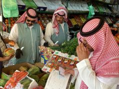 بيئة الخرمة تتابع ميدانيًا جاهزية الأسواق والمسالخ استعدادًا لشهر رمضان