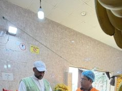 بيئة الليث تُعزّز رقابتها الميدانية على أسواق النفع العام استعدادًا لشهر رمضان