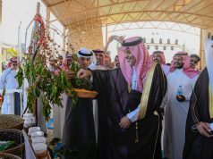 إنطلاق مهرجان البن الثالث بالمخواة يعزّز حضور البن السعودي محليًا ودوليًا