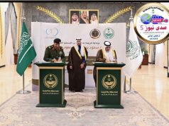 محافظ الطايف الأمير سعود بن نهار يقف علي توقيع مذكرة تعاون بين السجون والتأهيل المستمر لعلاج الإدمان بالطائف