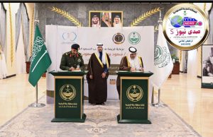 محافظ الطايف الأمير سعود بن نهار يقف علي توقيع مذكرة تعاون بين السجون والتأهيل المستمر لعلاج الإدمان بالطائف