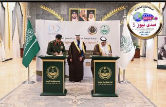 محافظ الطايف الأمير سعود بن نهار يقف علي توقيع مذكرة تعاون بين السجون والتأهيل المستمر لعلاج الإدمان بالطائف