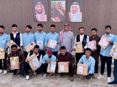 تعليم الطائف يطلق مبادرة “عطاء المدارس”، تحت شعار تمرة وقيمة