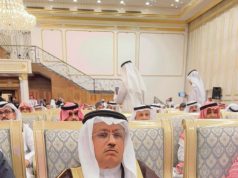 جمعية ميعاد بمكة المكرمة تُدشّن أنشطتها وتؤسس مركزًا لغسيل الكلى في حفل رسمي