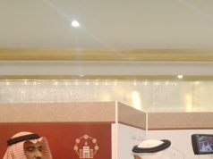 جمعية معاد بمكة المكرمة تُدشّن أنشطتها وتؤسس مركزًا لغسيل الكلى في حفل رسمي