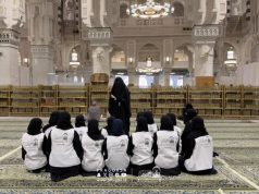 وكالة الشؤون الإثرائية والتطوعية بالمسجد الحرام تستقبل متطوعات من التعليم