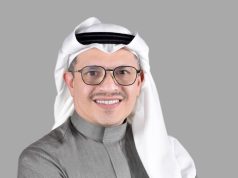 هيئة سوق المال تمنح «تخارج» الموافقة المبدئية لإنشاء منصة لنقل ملكية أسهم الشركات غير المدرجة