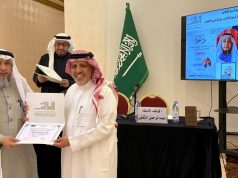 الثقفي يدشن روايته ( فجر ) بجمعية أدبي الطائف