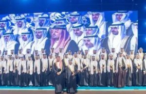 جامعة أم القرى تحتفل بتخريج أكثر من 12 ألف 2026 – 10:01 م