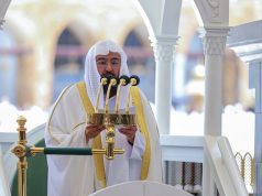 السديس يحثّ على أداء صلاة الاستسقاء يوم غدٍ الخميس