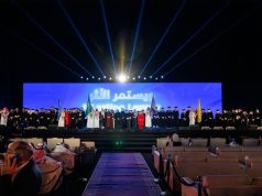 جامعة عفت تحتفي بتخريج ٣١٢ طالب وطالبة لمرحلتي البكالوريوس والدراسات العليا لعام ١٤٤٧ هـ