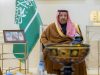 أمير منطقة الباحة يطّلع على حملة رمضان لـ“جود الإسكان” ويشيد بنموذج “جود المناطق” في تمكين الأسر