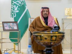 أمير منطقة الباحة يطّلع على حملة رمضان لـ“جود الإسكان” ويشيد بنموذج “جود المناطق” في تمكين الأسر