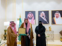 أمير منطقة الباحة يطّلع على أعمال ومستجدات جائزة الباحة للإبداع والتميز في دورتها الحادية عشرة