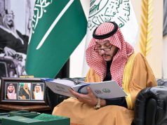 الأمير سعود بن نهار يتسلم تقرير إدارة الدفاع المدني بالطائف