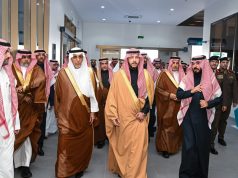 محافظ الطائف يُدشن مركز الفحص الفني الدوري للسيارات