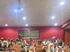 تعليم الطائف يختتم برنامج الرعاية الأكاديمية للطلبة الموهوبين