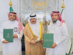 برعاية محافظ الكامل، بيئة الكامل توقيع اتفاقية تعاون مع الجمعية الخيرية لتعزيز التنمية الريفية