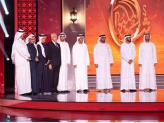 محمد بن سعود ونهيان بن زايد يتوّجان الفائز في الموسم ال 12 لبرنامج شاعر المليون.