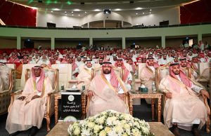 أمير جازان يرعى حفل إطلاق مشروعي زراعة 2.5 مليون شجرة في أراضي الغطاء النباتي بالمنطقة