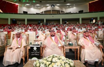 أمير جازان يرعى حفل إطلاق مشروعي زراعة 2.5 مليون شجرة في أراضي الغطاء النباتي بالمنطقة