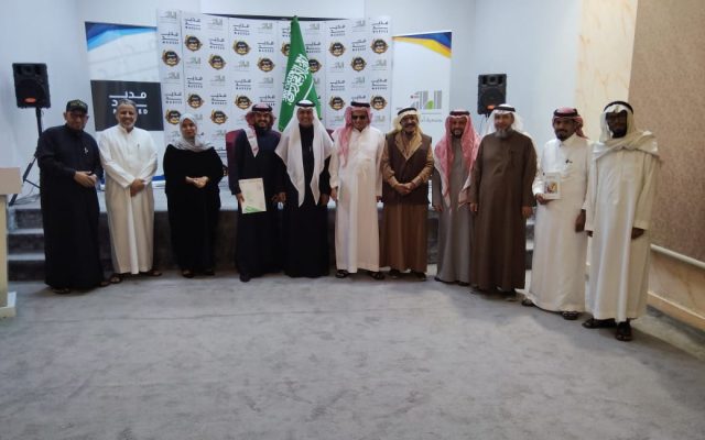 IMG-20260213-WA0182(1)