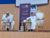 سفارة جمعية الأدب بالعارضة تحتفي باليوم العالمي للقصة القصيرة تحت شعار الأدب مرآة الشعوب
