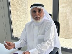 قراءات في حروف إمرأة