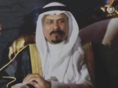 قايد بالمفضل