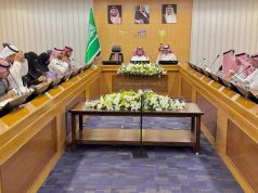 تعليم الطائف يعقد اجتماع اللجنة الإشرافية للاحتفاء بيوم التأسيس