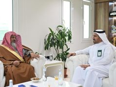 هيئة الأمر بالمعروف بالباحة تُفعل معرض (ولاء) بفرع وزارة البيئة والمياه والزراعة