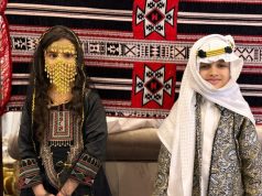 طلاب وطالبات تعليم الطائف يحتفلون بيوم التأسيس