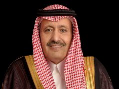 سمو أمير منطقة الباحة: إطلاق الحملة الوطنية للعمل الخيري في موسمها السادس يبرز اهتمام القيادة الرشيدة بالعمل الخيري والإنساني وتعزيز أواصر العطاء والتكافل بين أفراد المجتمع