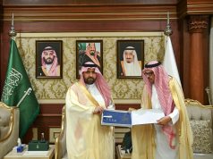 أمير جازان يتسلم التقرير السنوي لـ تراحم جازان