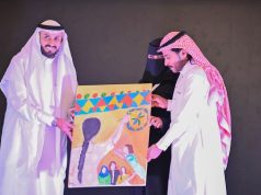 نادي فنون جازان يُهدي ظل الجبل لجمعية المسرح والفنون الأدائية في حفل ختام برامجها