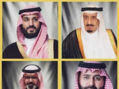 يسرني أن أتقدم بأسمى وأعظم آيات التهاني والتبريكات بنسائم الخير التي تسبق قدوم شهر رمضان المبارك الكريم إلى قيادتنا الحكيمة