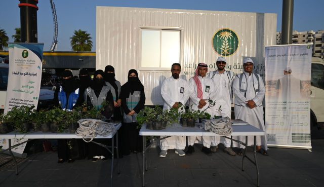 IMG-20260216-WA0166(1)