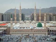 الهيئة العامة للعناية بشؤون المسجد الحرام والمسجد النبوي توضح جاهزية خطتها التشغيلية المتكاملة لموسم رمضان 1447هـ