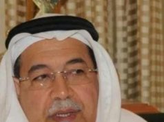 سعادة المهندس تركي باشراحيل يرفع أسمى آيات التهاني والتبريكات للقيادة الرشيدة -حفظها الله -بمناسبة قرب حلول شهر رمضان المبارك