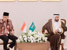 تعزيز الشراكات الإستراتيجية بين المملكة العربية السعودية وجمهورية إندونيسيا