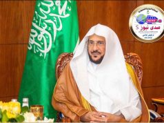 وزير الشؤون الإسلامية يصدر قرارًا بتطبيق العمل عن بُعد بنسبة 50٪ بديوان الوزارة بالرياض خلال شهر رمضان