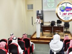 جامعة أمِّ القُرى تقيم برنامجًا تأهيليًّا لتنمية سواعدها التطوعيَّة لخدمة ضيوف الرَّحمن