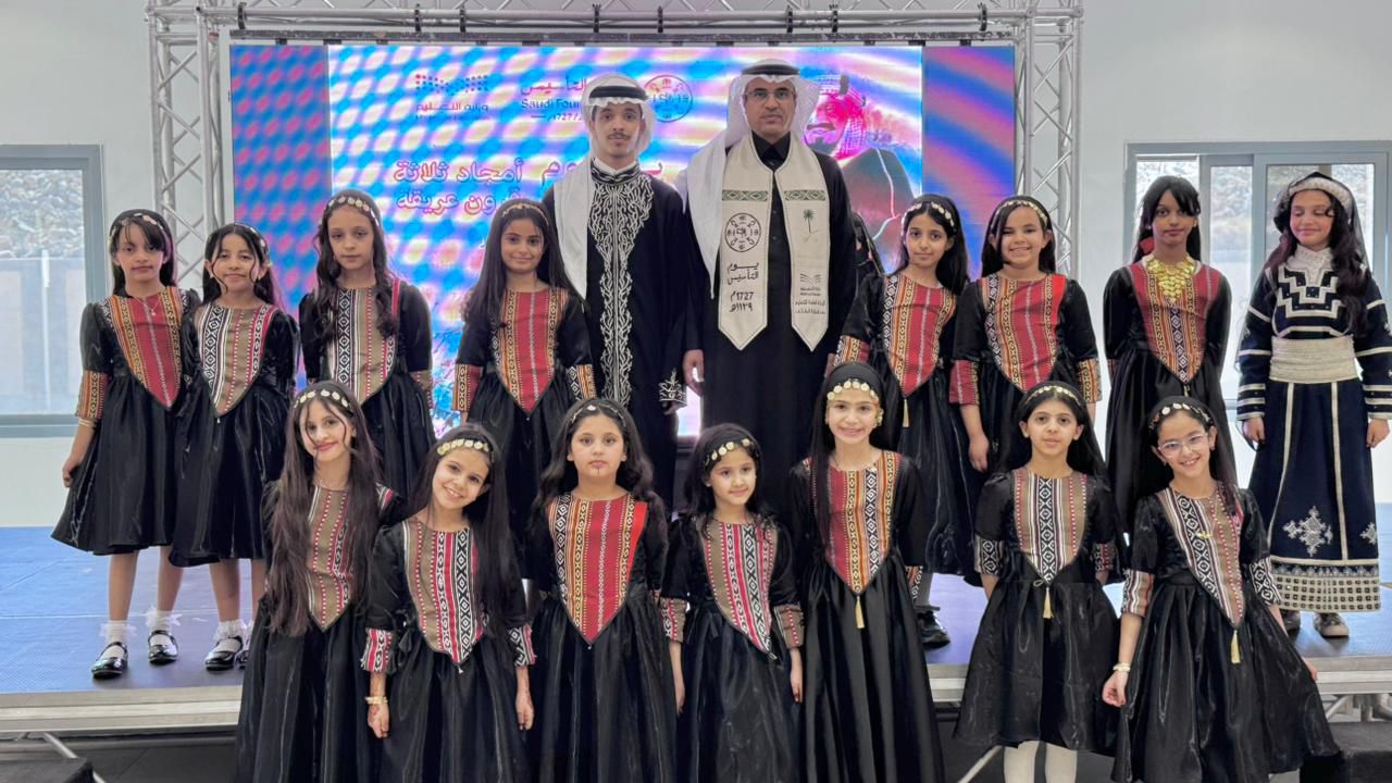 تعليم الطائف يحتفي بيوم التأسيس وسط مشاركة واسعة من طلبة المدارس وحضور أولياء الأمور