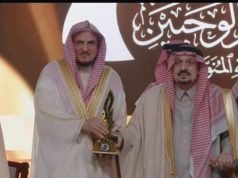تحت رعاية خادم الحرمين الشريفين ونيابةً عنه، أمير منطقة الرياض، يكرم وقف تعظيم الوحيين بمناسبة فوزه بـ جائزة الأميرة صيتة بنت عبدالعزيز للتميز في العمل الاجتماعي