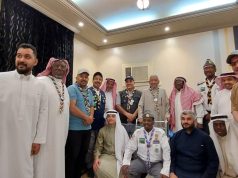 زيارة كشافة شباب مكة للقوقاني