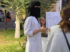 مستشفى الملك عبدالعزيز ينفّذ فعالية توعوية بمناسبة الأسبوع الخليجي للتوعية بالسرطان