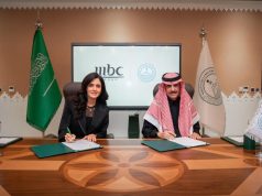 هيئة تطوير بوابة الدرعية ومجموعة MBC توقّعان مذكرة تفاهم لتعزيز المحتوى الثقافي
