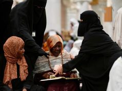 وكالة الشؤون النسائية بالمسجد الحرام تستعد لشهر رمضان عبر ستة مسارات و(24) مبادرة نوعية