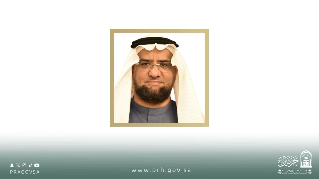 رئاسة الشؤون الدينية بالمسجد النبوي توضح نجاح خطة العشر الأُوَل من رمضان وتؤكد استمرار تنفيذ خطتها التشغيلية حتى نهاية الشهر الفضيل