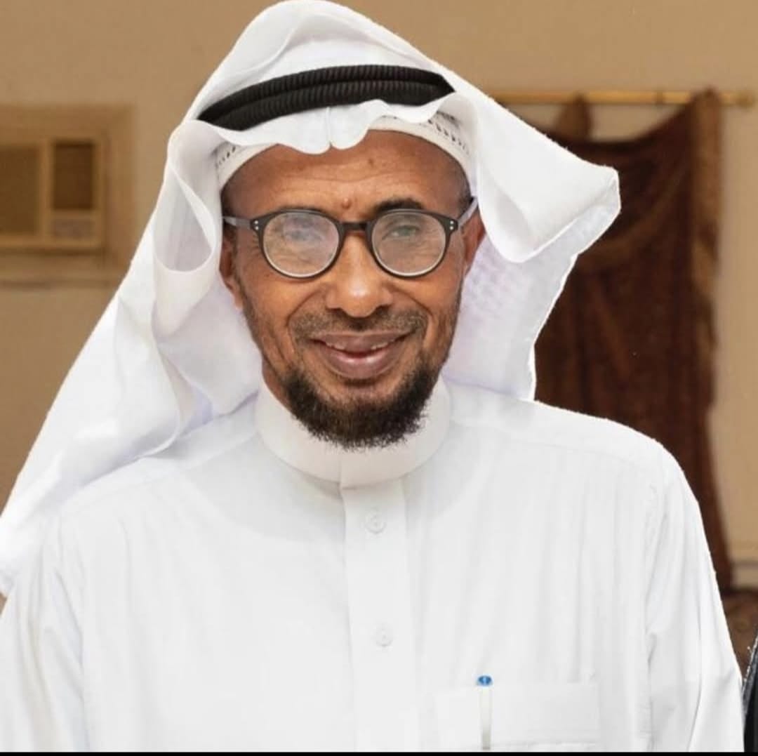 تلويحةُ العيد